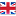 /img/United-kingdom-flag.png